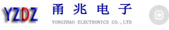 聯(lián)系甬兆電子